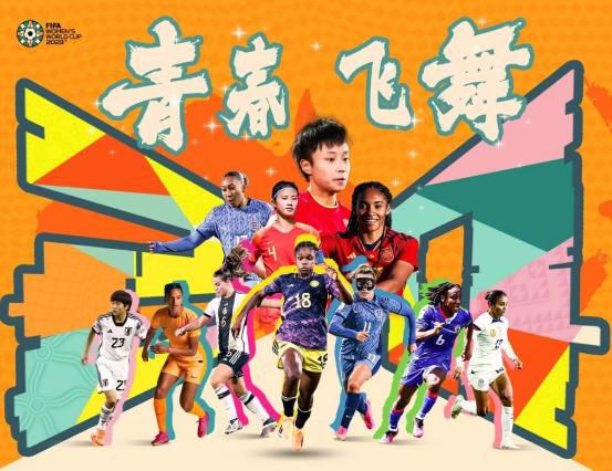 战报05:00美联 哥伦布机员2-1洛杉矶FC 05:00阿超 戈多伊克鲁斯1-1普拉坦斯05:00智甲 哥比亚普2-0伊瓦顿05:00智甲 麦哲伦2-3科金博05:00智甲 奥希金斯0-1帕勒斯蒂诺05:00智甲 智利大学3-1纽柏莱斯05:00智甲 拉卡莱拉联0-3智利天主大学06:30乌拉甲 蒙得维的亚利物浦0-0佩纳罗尔09:00阿超 河床0-0罗萨里奥中央04:30葡超 波尔图3-1卡萨皮亚04:00法甲 巴黎圣日耳曼2-1南特03:45意甲 国际米兰4-0乌迪内斯今日焦点战预告12:00澳超 阿德莱德联vs布里斯班狮吼，上一轮惜败，澳超哀兵阿德莱德联能否借助主场之利迎来反弹？ 14:00澳超 西悉尼流浪者vs墨尔本胜利，近六场比赛3胜3平保持不敌，西悉尼流浪者能否延续不败金身？ 22:00英超 埃弗顿vs切尔西，埃弗顿近期拿下两连胜，此番能否一鼓作气拿下切尔西实现三连胜？22:30德甲 斯图加特vs勒沃库森，面对本赛季表现强势的勒沃库森，近期战绩出色的斯图加特能否全身而退？00:30英超 托特纳姆热刺vs纽卡斯尔联，已连续5轮不胜的热刺能否借助主场之利拿下伤兵满营的纽卡？ 事件18场16球！